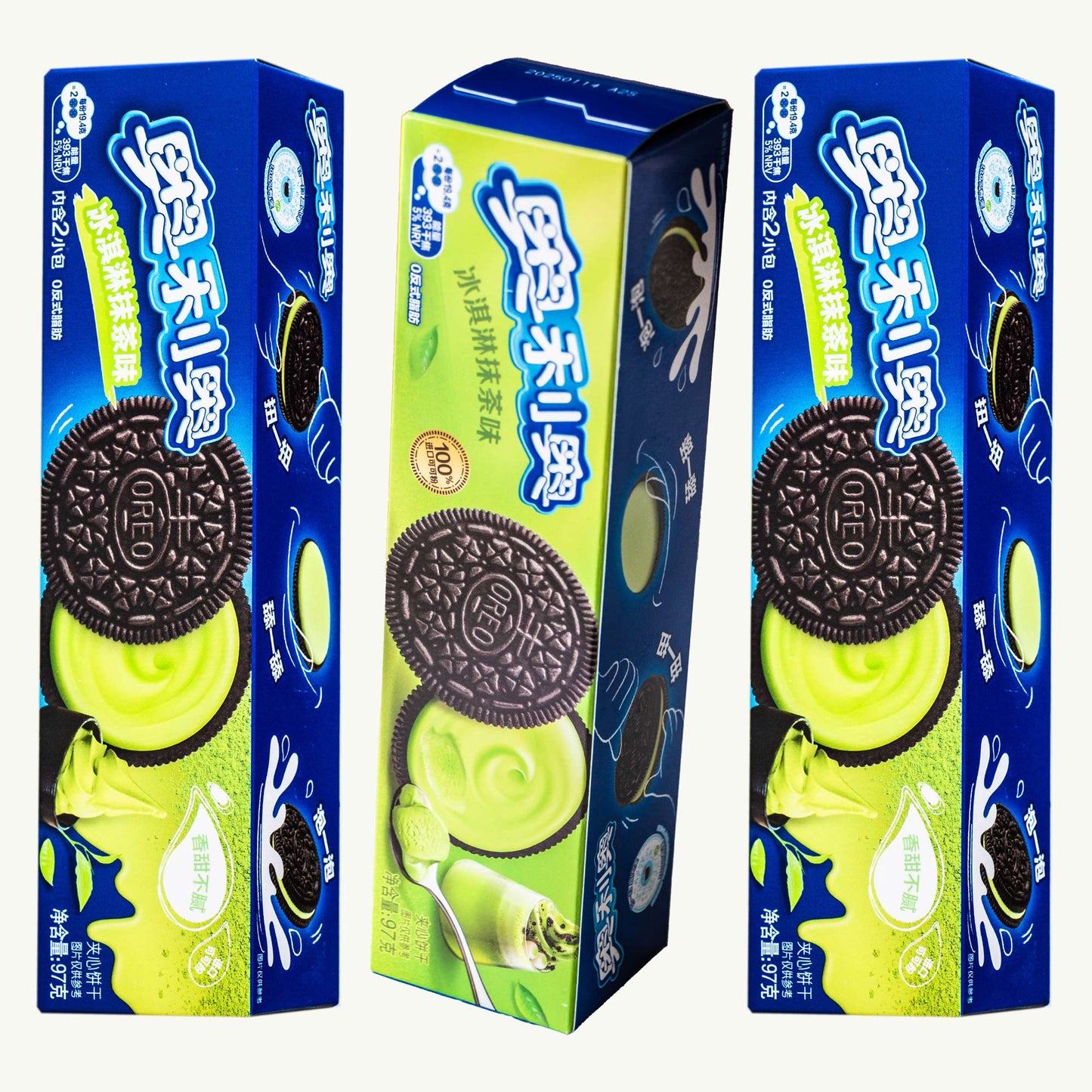 Oreo Matcha Ice Cream Cookies 97g