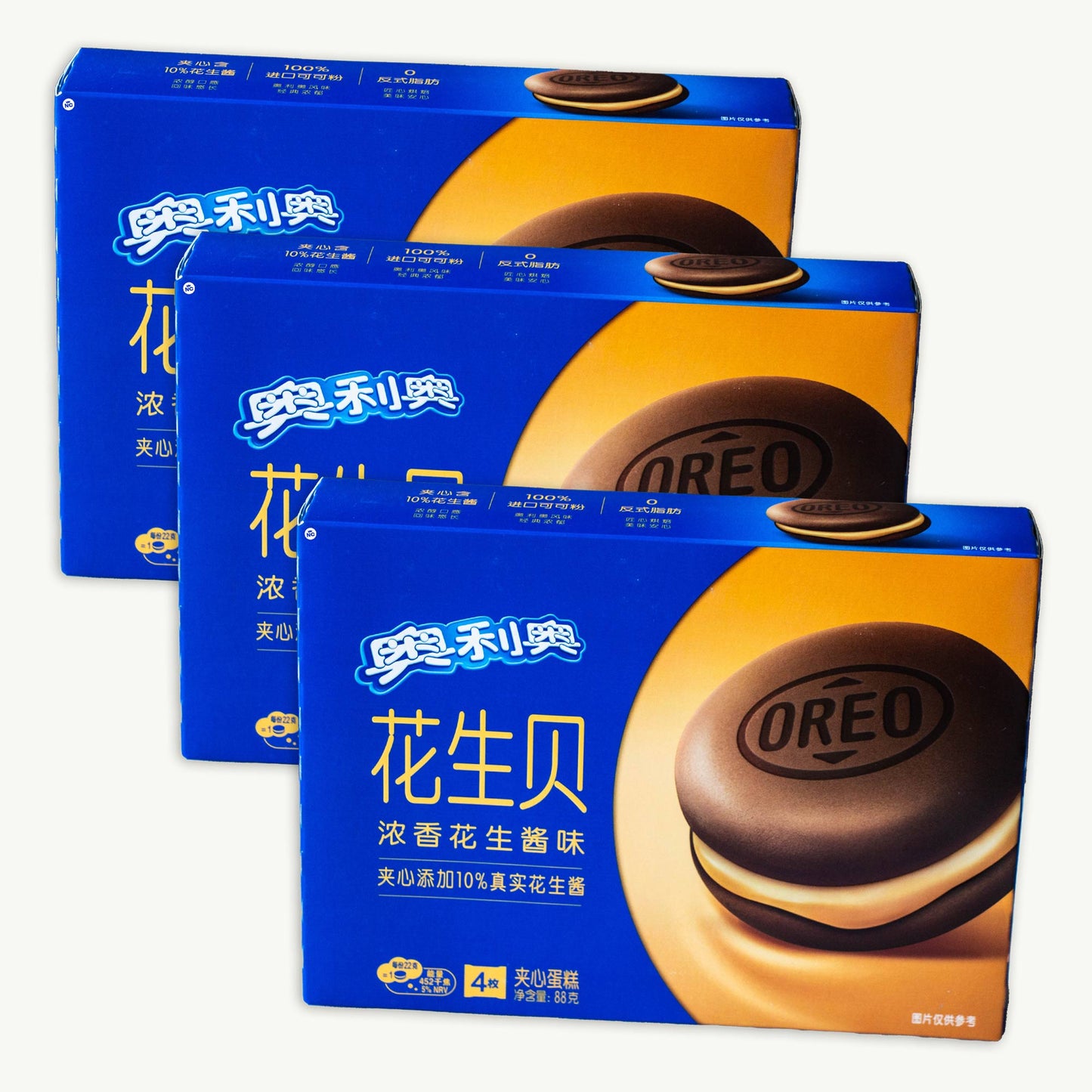 Oreo Peanut Butter Cloud Cakes 88g