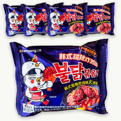 Samyang Buldak Sweet and Spicy Fried Chiken Ramen Noodles 140g