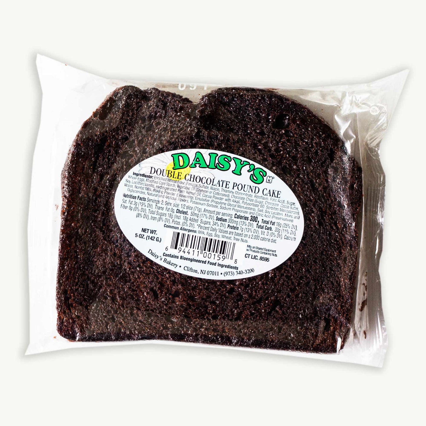 Daisy's Double Chocolate Pound Cake 5oz