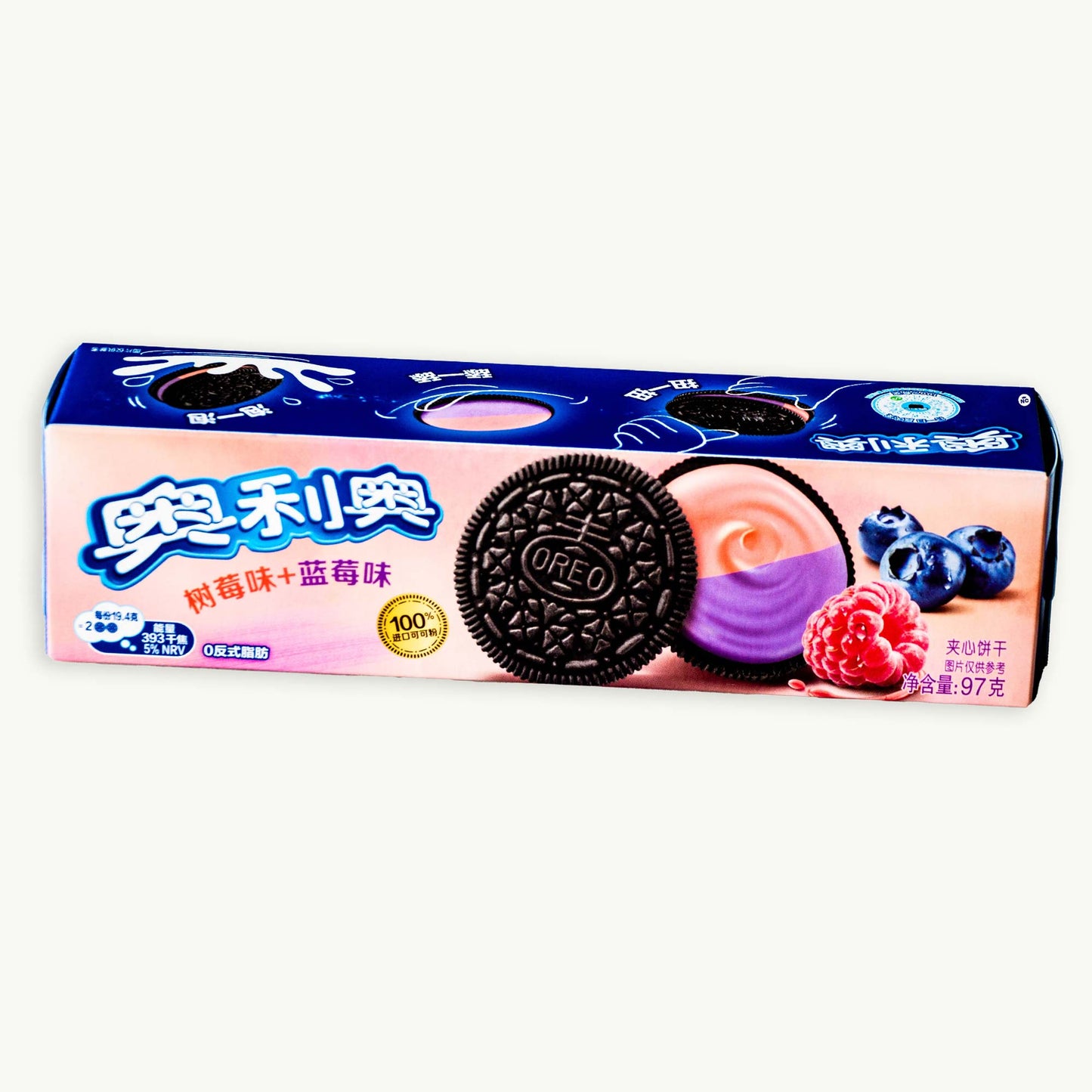 Oreo Blue Raspberry Cookies 97g