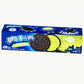 Oreo Matcha Ice Cream Cookies 97g