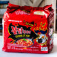 Samyang Buldak Double Spicy Ramen Noodles 140g