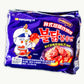 Samyang Buldak Sweet and Spicy Fried Chiken Ramen Noodles 140g